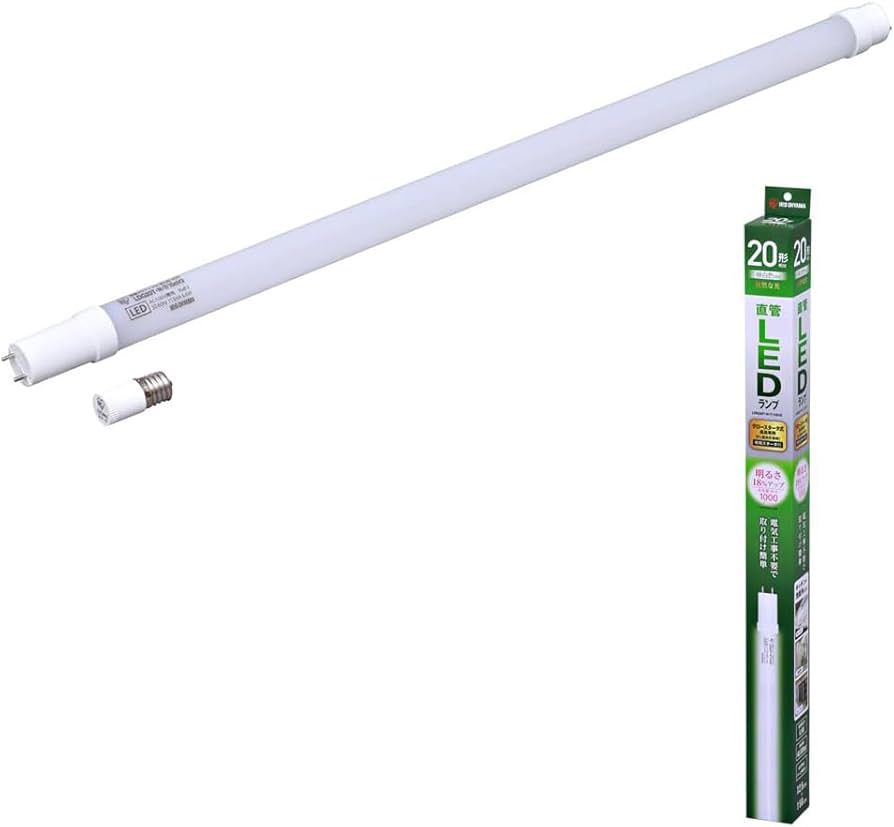 Amazon | アイリスオーヤマ LED直管ランプ 20形 工事不要 グロー