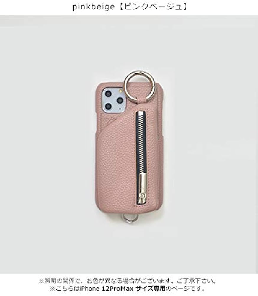 Amazon.co.jp: ajew (エジュー) 【iPhone12proMax対応】スマホケース