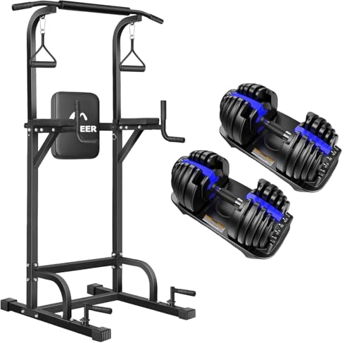 mojeer ダンベル 可変式 24㎏」の人気商品一覧 | 安い商品を通販サイト