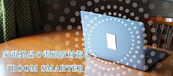 Amazon | 家電製品の電磁波対策に ROOM SMARTER IH クッキングヒーター