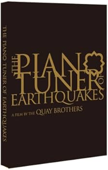 Amazon.co.jp: ピアノチューナー・オブ・アースクエイク [DVD