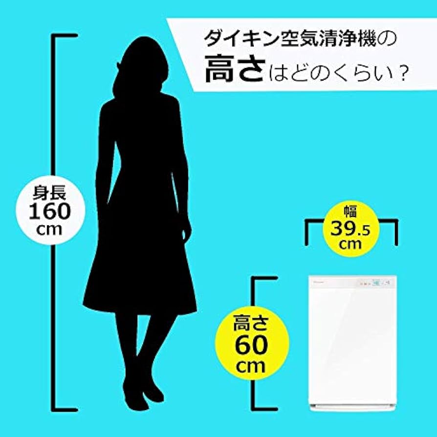 Amazon | MCK70W-T [加湿ストリーマ空気清浄機 (ビターブラウン