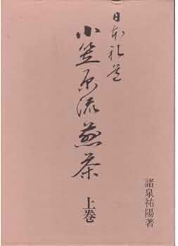 41rbxWYfD3L._AC_UF350,