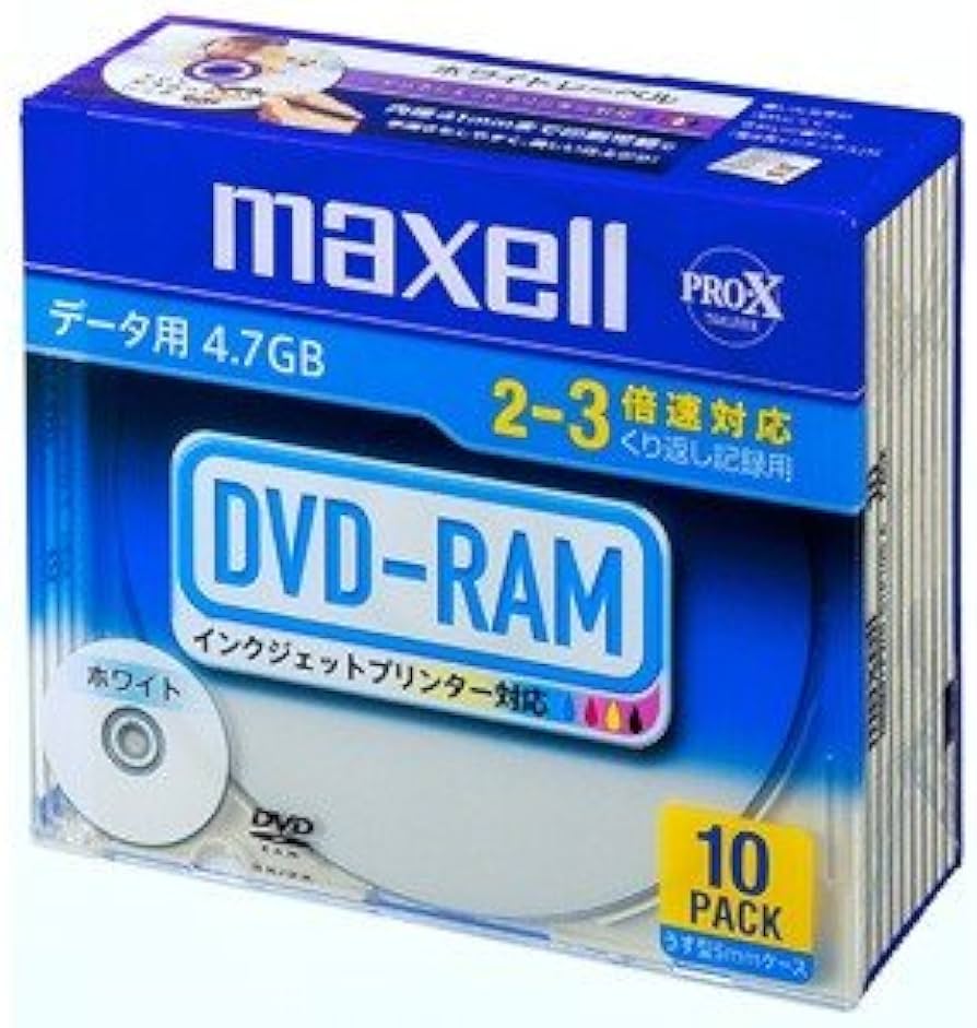 Amazon.co.jp: maxell データ用 DVD-RAM 4.7GB 2-3倍速対応