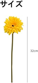 Amazon｜DIFEIUKI ガーベラ 造花 6本入 フェイクブーケ フェイク