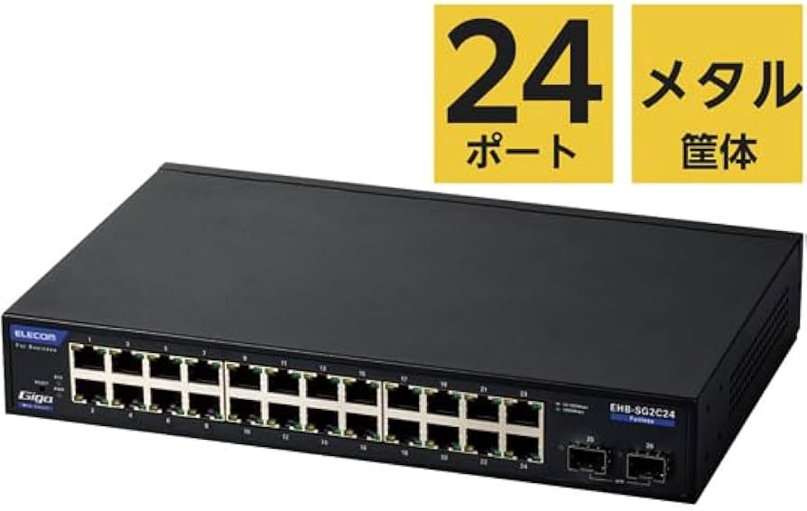 Amazon.co.jp: エレコム 法人向けスイッチングハブ/WEBスマート/Giga