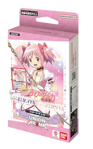 トレーディングカード 魔法少女まどか☆マギカ」の人気商品一覧 | 安い