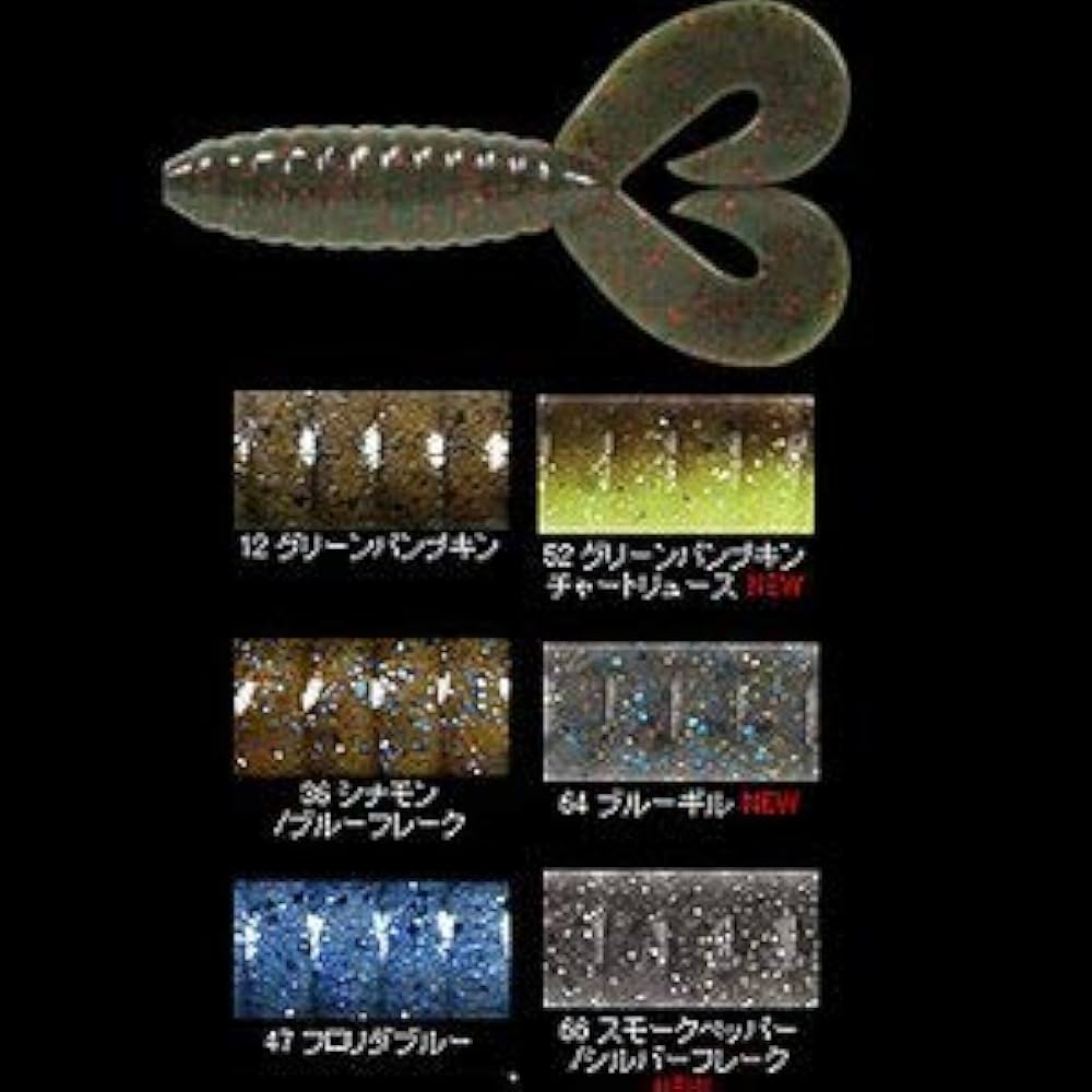 Amazon.co.jp: デプス(deps) ワーム デスアダーグラブ ツインテール