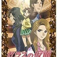 Amazon.co.jp: ガラスの仮面 全13巻セット [マーケットプレイス DVD