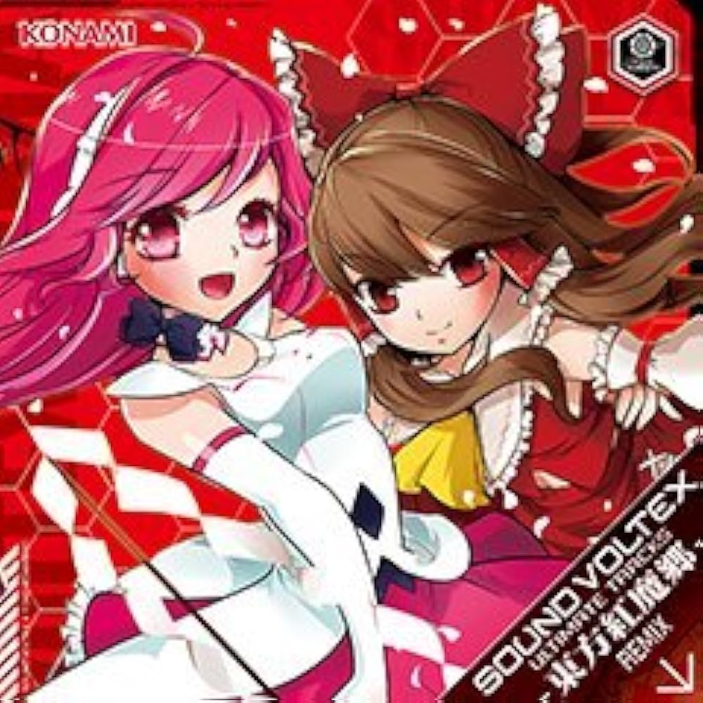 コナミスタイル盤】SOUND VOLTEX ULTIMATE TRACKS - 東方紅魔郷REMIX