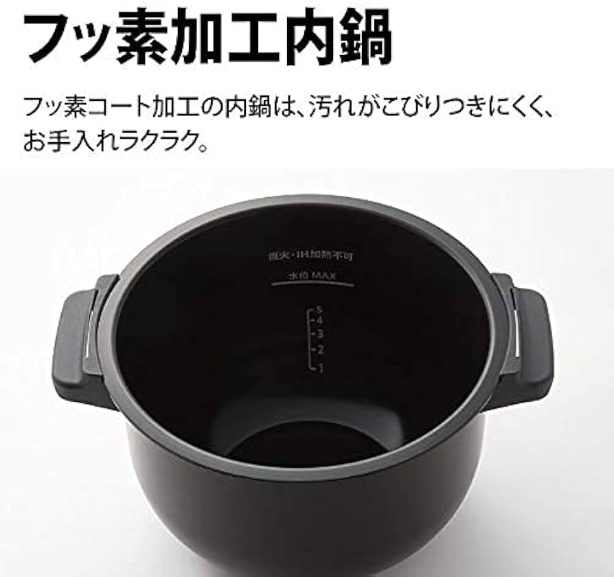 Amazon | シャープ ホットクック用 内鍋 2.4Lタイプ フッ素