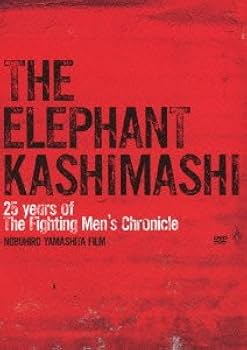 Amazon.co.jp: 25 years of the fighting men's chronicle 劇場版