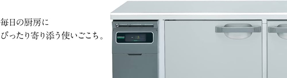 Amazon.co.jp: ホシザキ テーブル形冷凍庫 FT-120SDG-1 幅1200mm×奥行