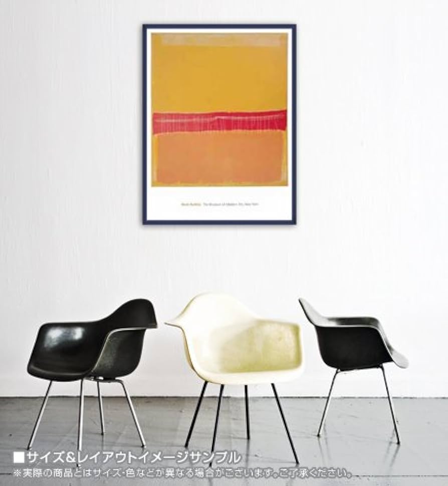 Amazon.co.jp: ポスター マーク ロスコ Number 5(Number 22) : ホーム