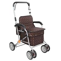 Amazon | 幸和製作所 テイコブ(TacaoF) シルバーカー ボクスト SIST02