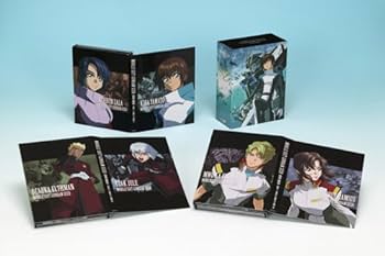 Amazon.co.jp: 機動戦士ガンダムSEED DVD-BOX 【初回限定生産】 : 保志