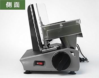 Amazon | ミナトワークス 家庭用ミートスライサー HMS-220 (ブラック