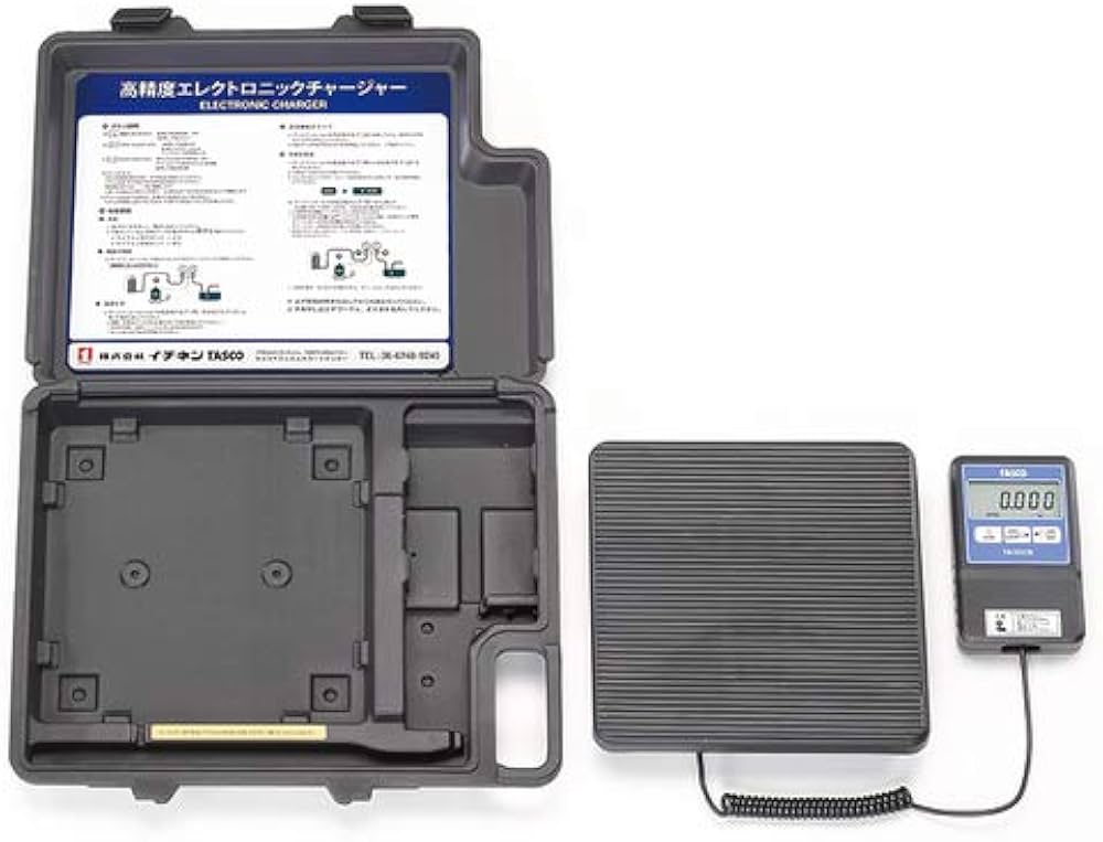 Amazon.co.jp: イチネンTASCO 高精度エレクトロニックチャージャー