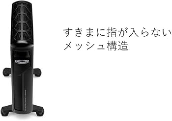 Amazon | デロンギ(DeLonghi) マルチダイナミックヒーター ピュア