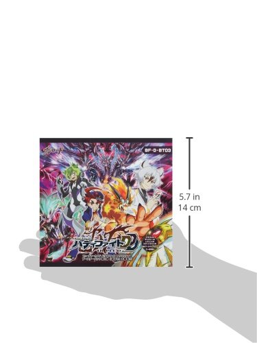 Amazon.co.jp: フューチャーカード バディファイト DDD (トリプル