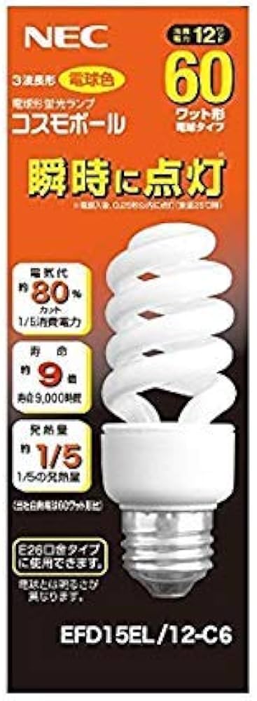 Amazon.co.jp: NEC 電球形蛍光ランプ コスモボールD形60W電球色
