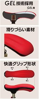 Amazon | シナノ 折り畳み杖 ネオクラシカル ショートサイズ ワイン
