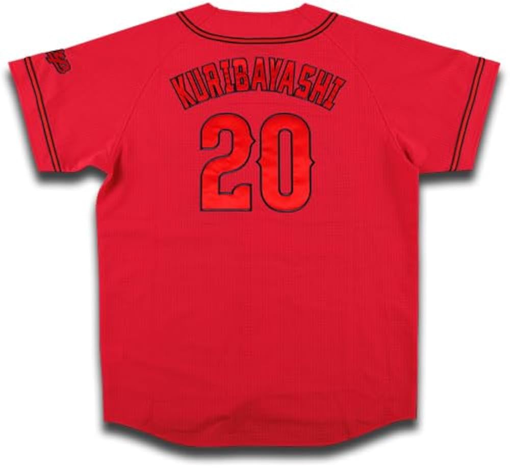 Amazon | 広島東洋カープ ハイクオリティユニフォーム(ビジター) 25