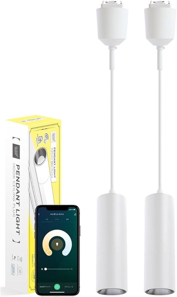 Amazon.co.jp : 【Amazon Alexa対応】 エジソンスマート ペンダント