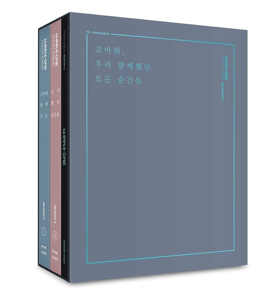 WANNA ONE JBJ CD フォトエッセイ WANNA ONE JBJ CD フォトエッセイ