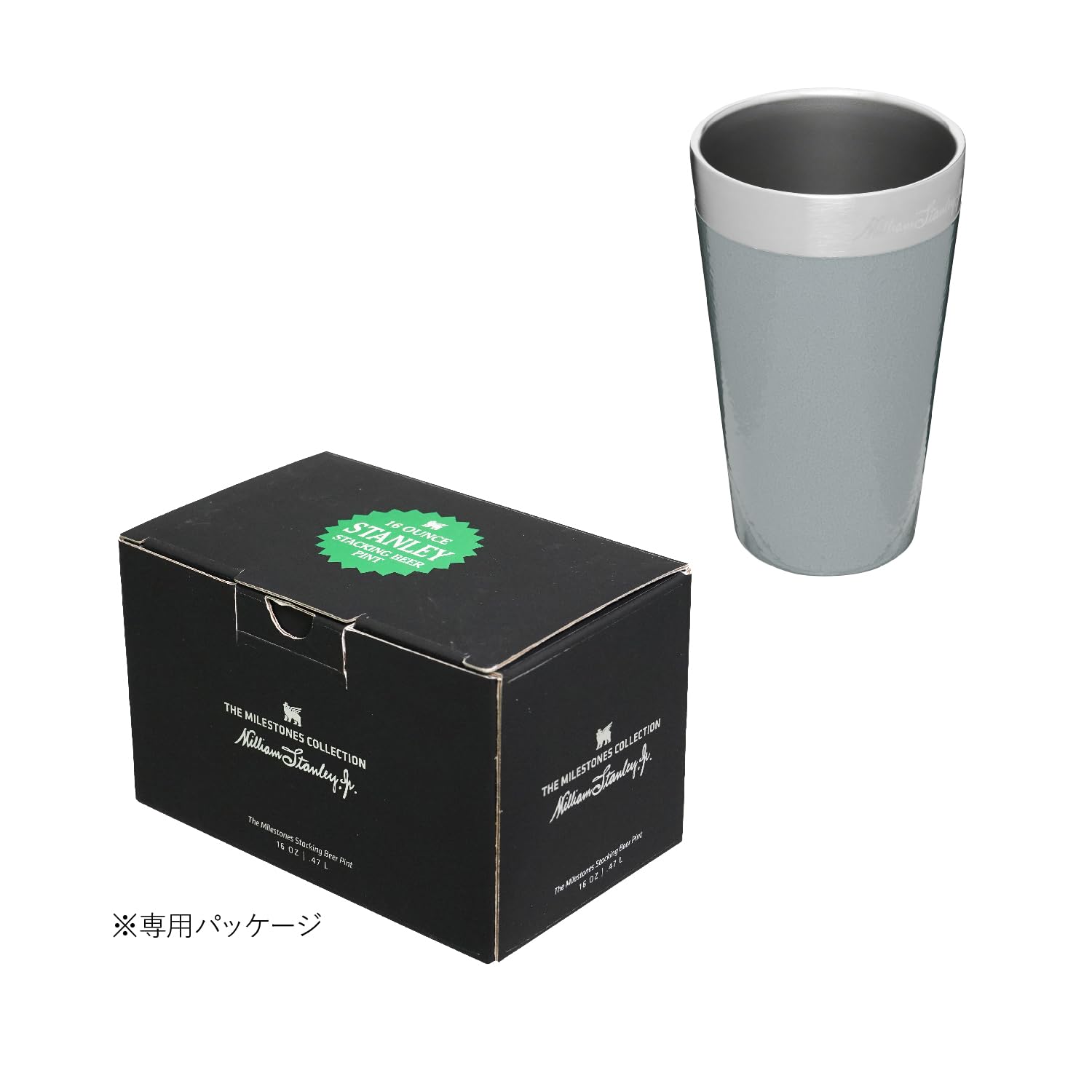 Amazon.co.jp: STANLEY(スタンレー) マイルストーン 真空パイント 0.47