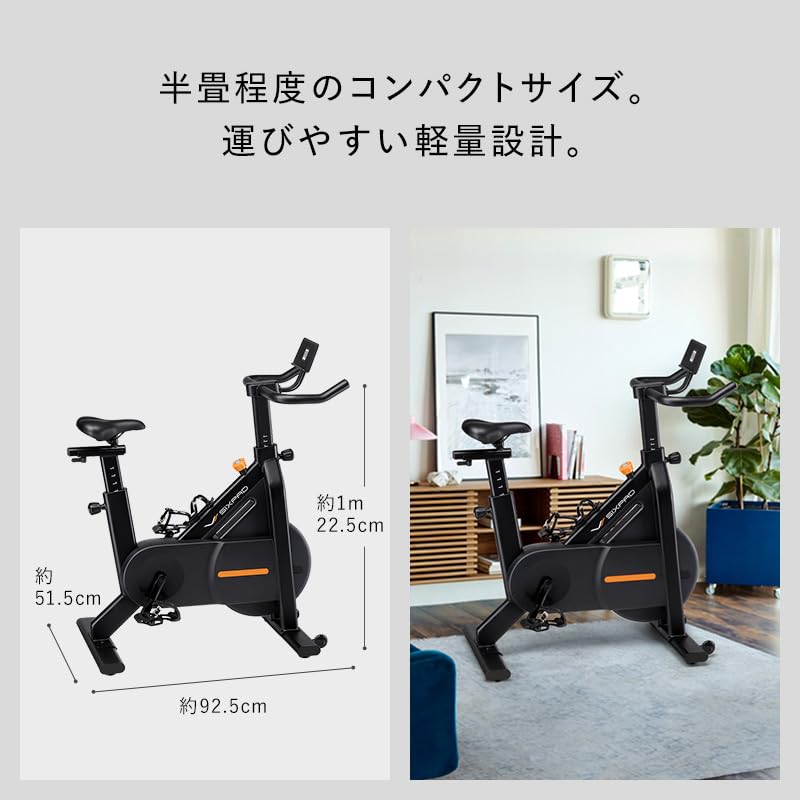 Amazon.co.jp: シックスパッド ザ バイク スマート/SIXPAD The Bike