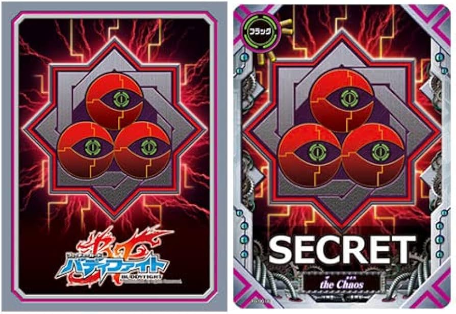 Amazon | バディファイト スリーブコレクション Vol.32 フューチャー