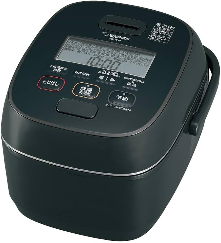 Amazon | 象印マホービン 炊飯器 5.5合 極め炊き 圧力IHタイプ 日本製