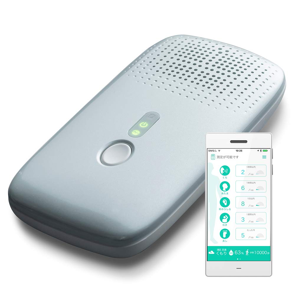 Amazon | コニカミノルタ KONICA MINOLTA 世界初ニオイ見える化