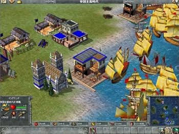 Amazon.co.jp: エンパイア・アース 日本語版 : PCソフト