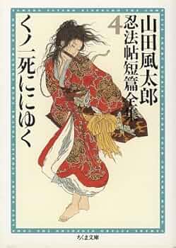 514903D7S8L._AC_UF350,