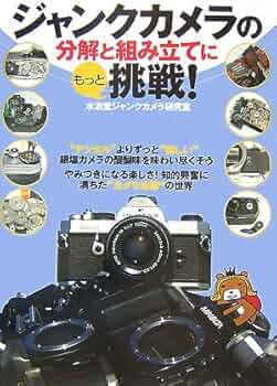 5149GaiTdiL._AC_UF350,