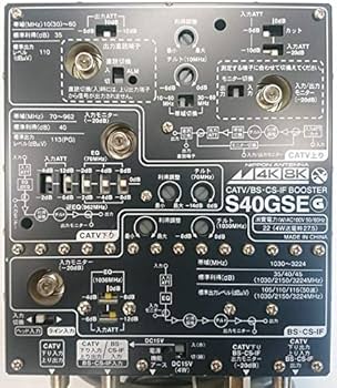 Amazon | 日本アンテナCS・BS/CATVブースターS40GSE(G)4K・8K放送