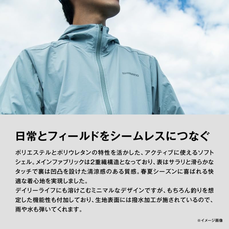 Amazon.co.jp: シマノ(SHIMANO) テックフーディー WJ-020W インショア