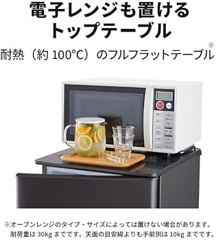 Amazon | 三菱電機 冷蔵庫 小型タイプ 幅48cm 168L 2ドア フルフラット