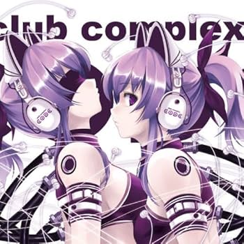 Amazon.co.jp: EXIT TRANCE PRESENTS CODE SPEED アニメトランスBEST