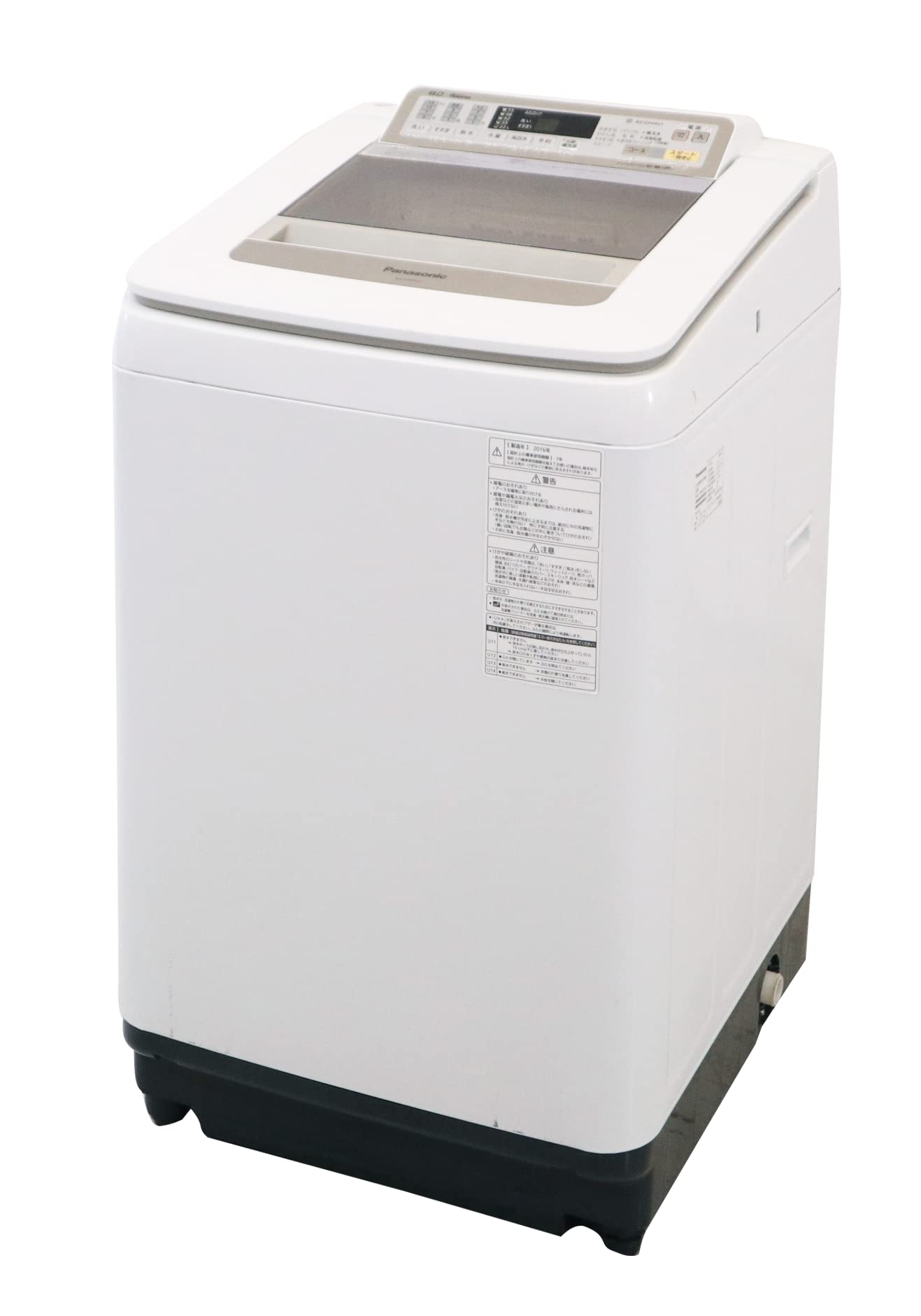 Amazon | NA-FA80H2-N シャンパン | パナソニック(Panasonic) | 洗濯機