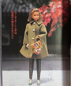 jenny ジェニー 94秋 no.20 手づくりドレスと女のコの夢マガシジン