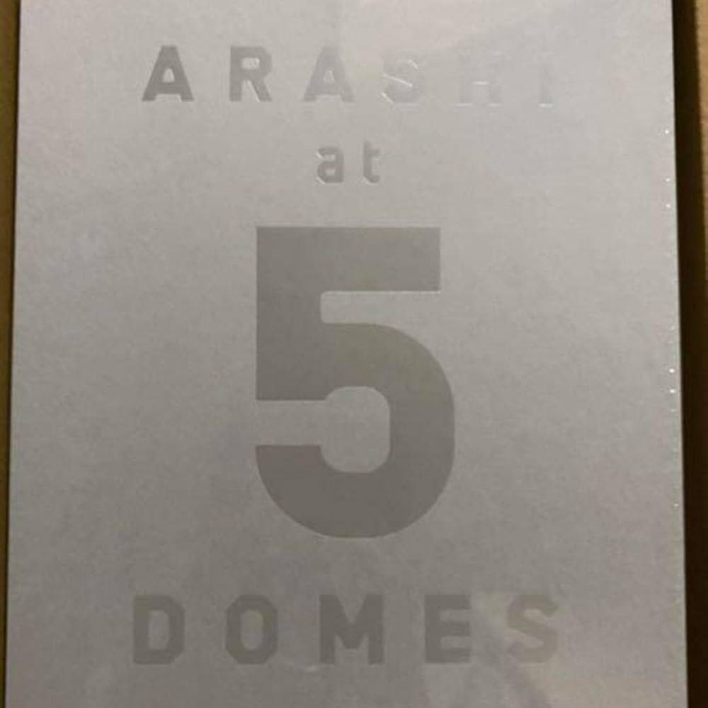 Amazon.co.jp: Johnny&Associates. ファンクラブ限定 嵐5大ドーム