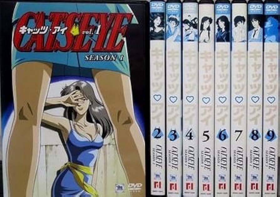 Amazon.co.jp: CAT'S EYE キャッツアイ 全9巻セット [マーケット