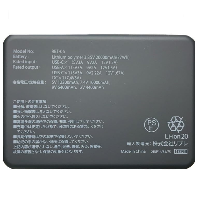 Amazon.co.jp: 【2025年モデル】ワークマン ウィンドコア ペルチェ