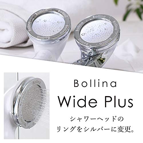 Amazon.co.jp: TKS シャワーヘッド ボリーナワイドプラス 田中金属
