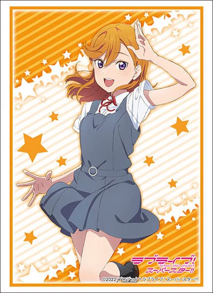 Amazon | ブシロード スリーブコレクション ハイグレード Vol.3505