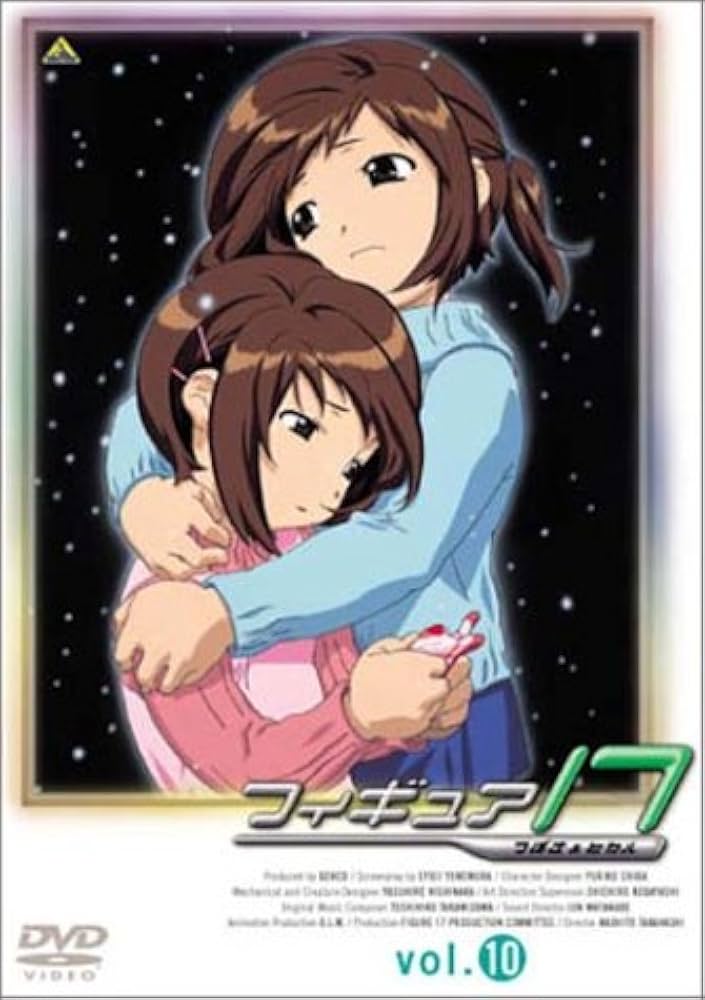 Amazon.co.jp: フィギュア17 つばさ&ヒカル(10) [DVD] : 矢島晶子