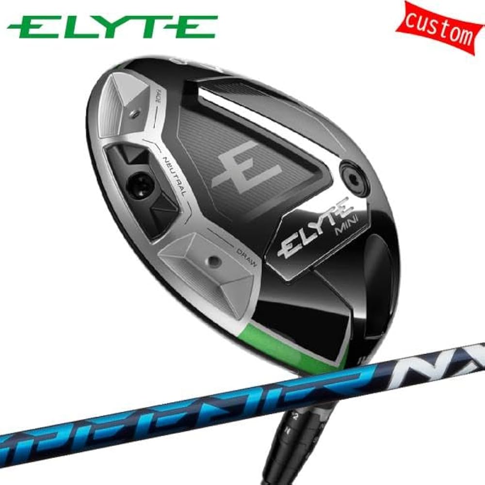 Amazon.co.jp: オーダーカスタム受注生産品 エリートミニドライバー